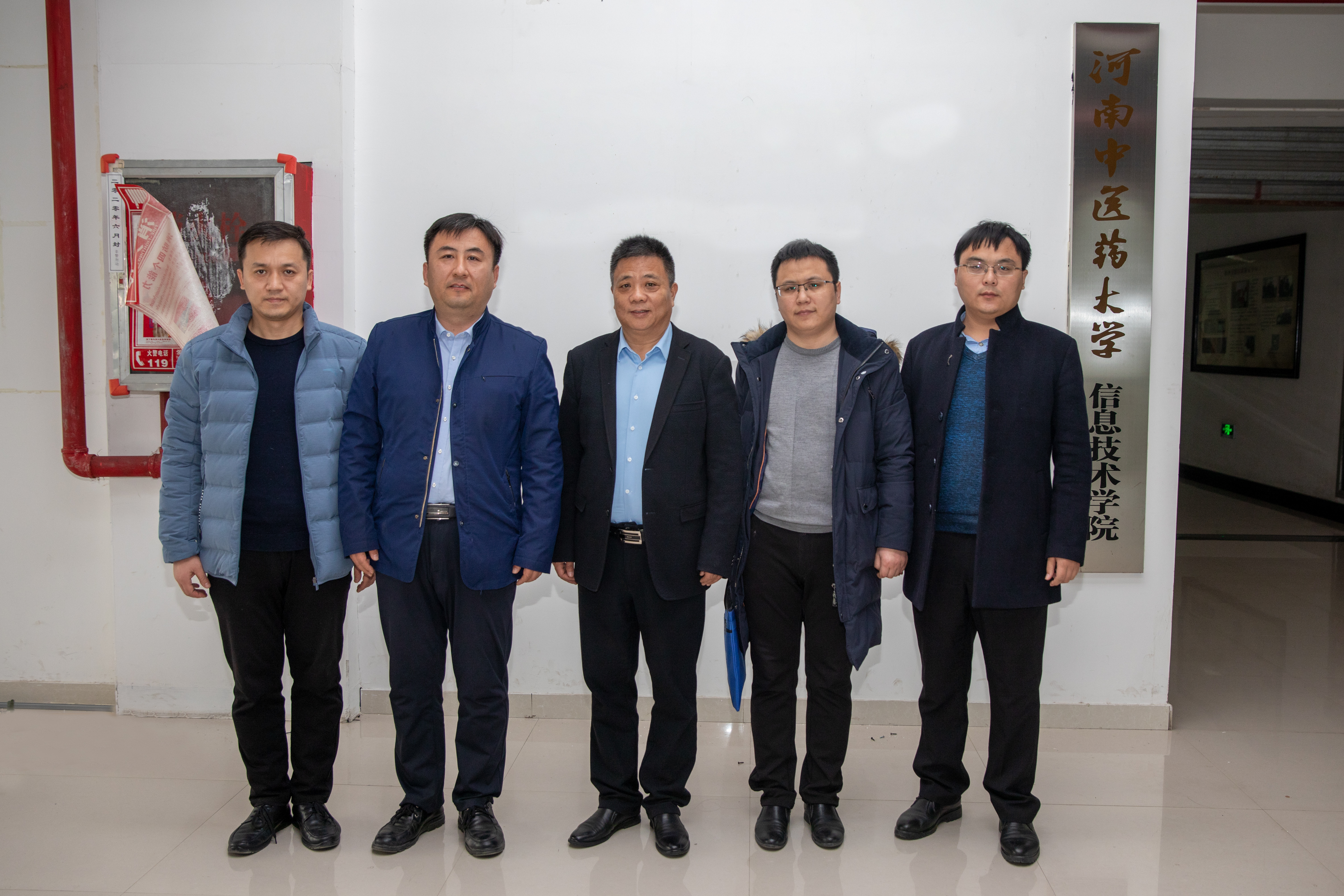 河南省新星科技有限公司总经理和景林一行4人莅临我院进行校企交流